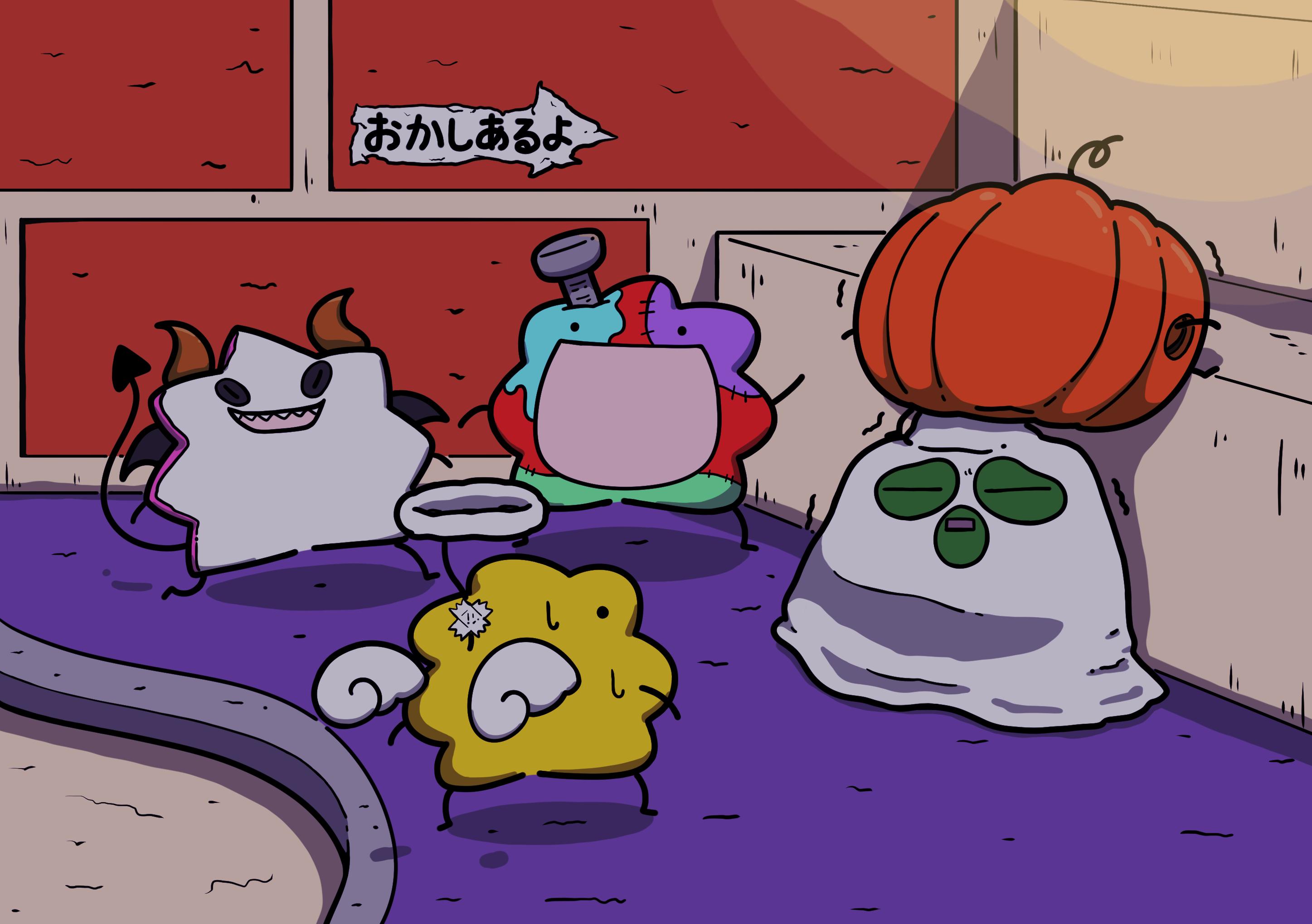 ハロウィンもみじーS