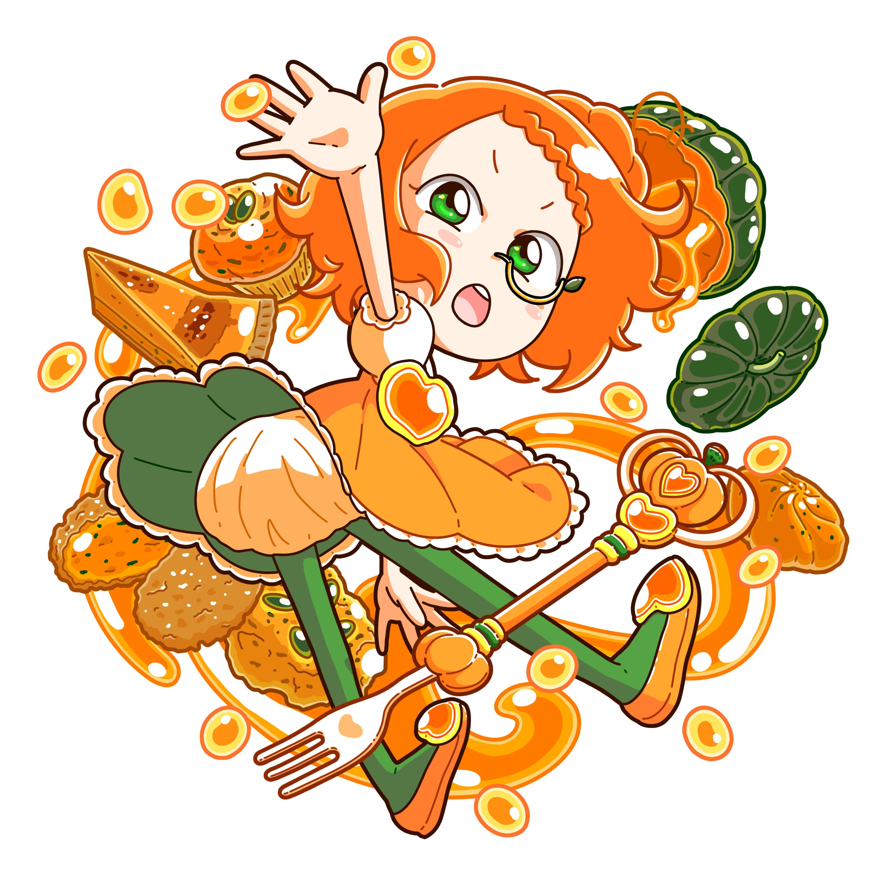 マジカルパンプキン