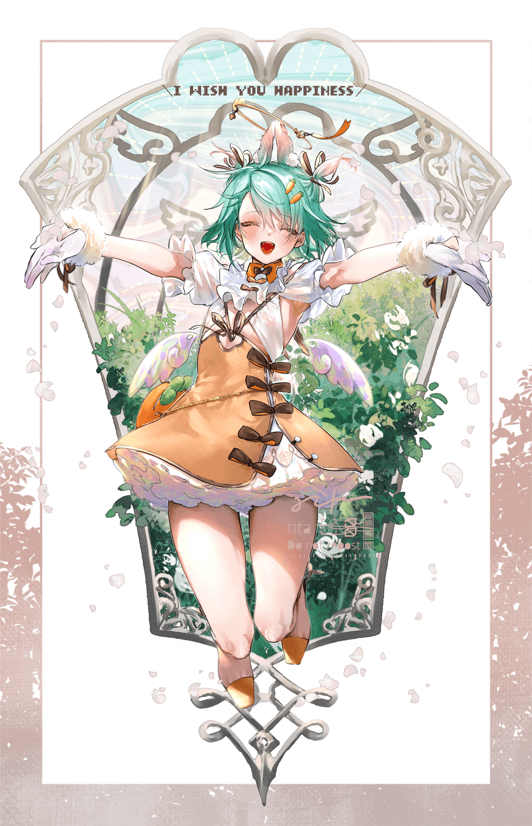 うさうさ天使フィーくん!