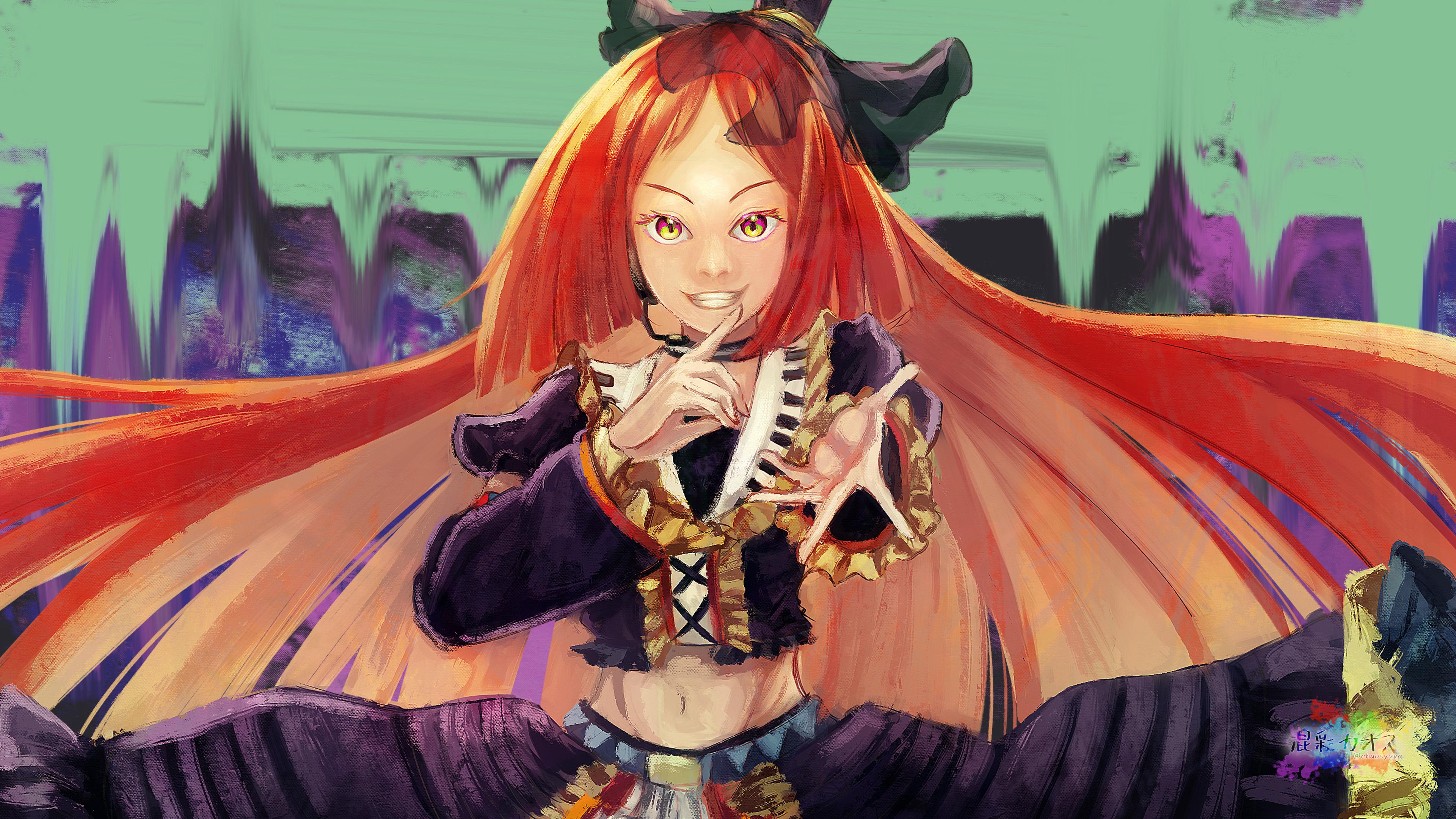 こっちおいでよ!