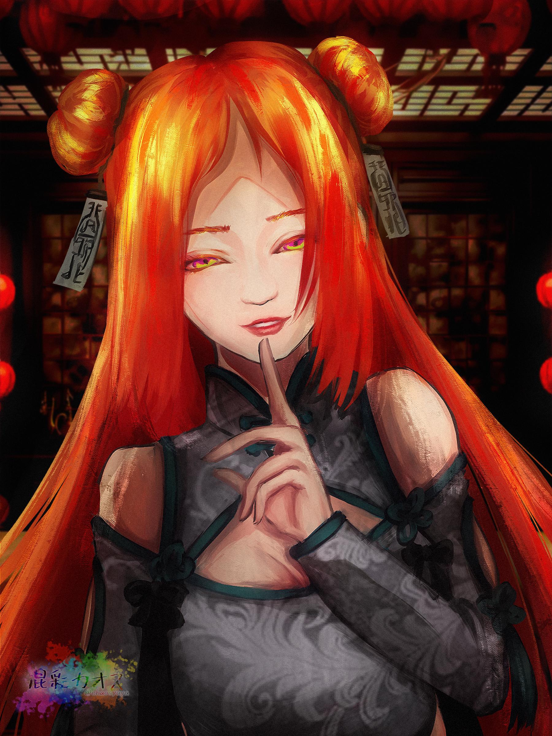 赤シャツ家リツ:裏