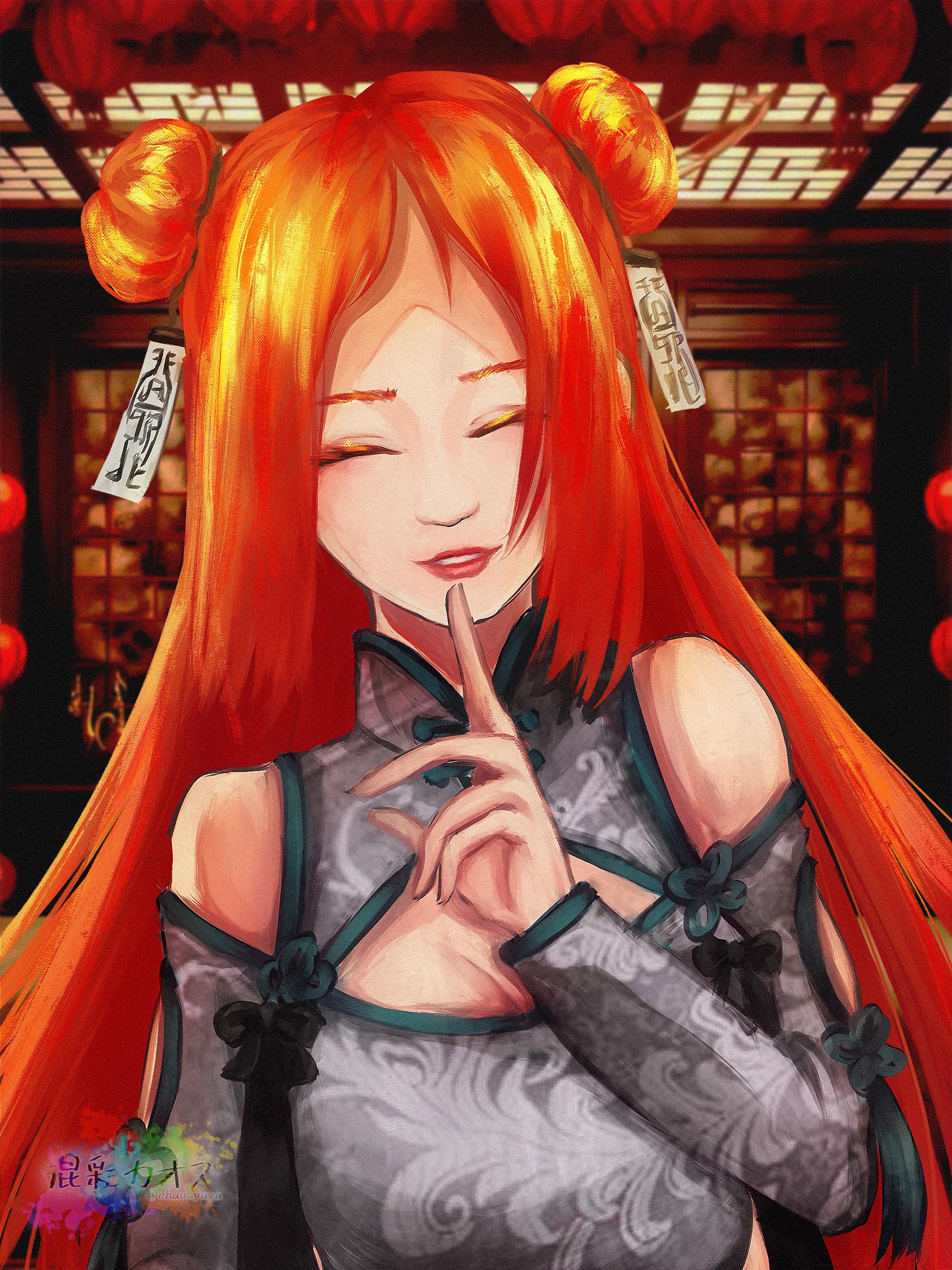 赤シャツ家リツ:表