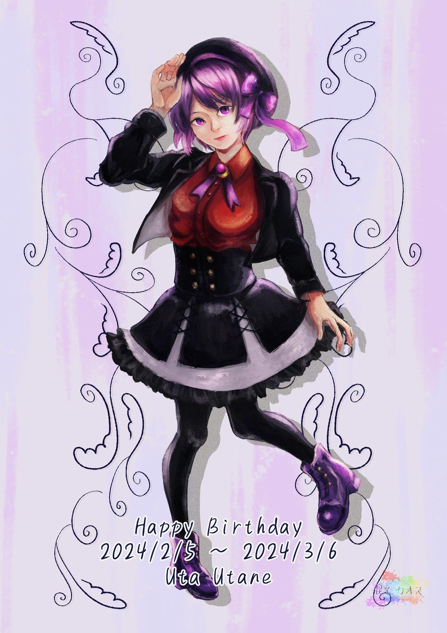 デフォ子誕生日2024