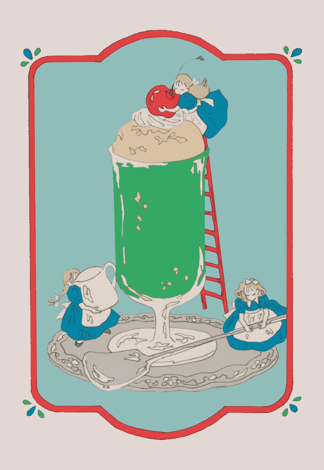 メロンソーダ(リメイク)