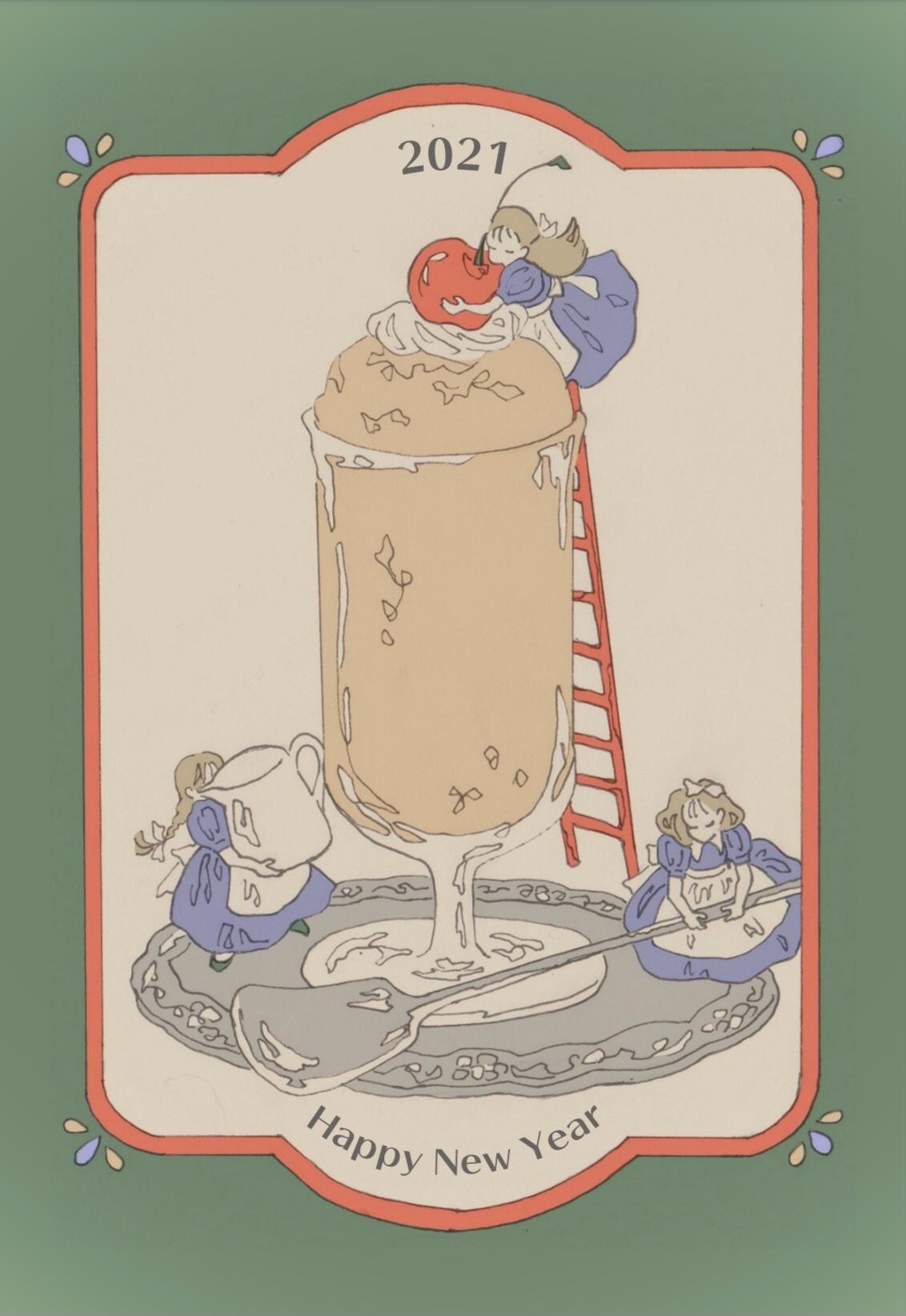 喫茶店少女 2021