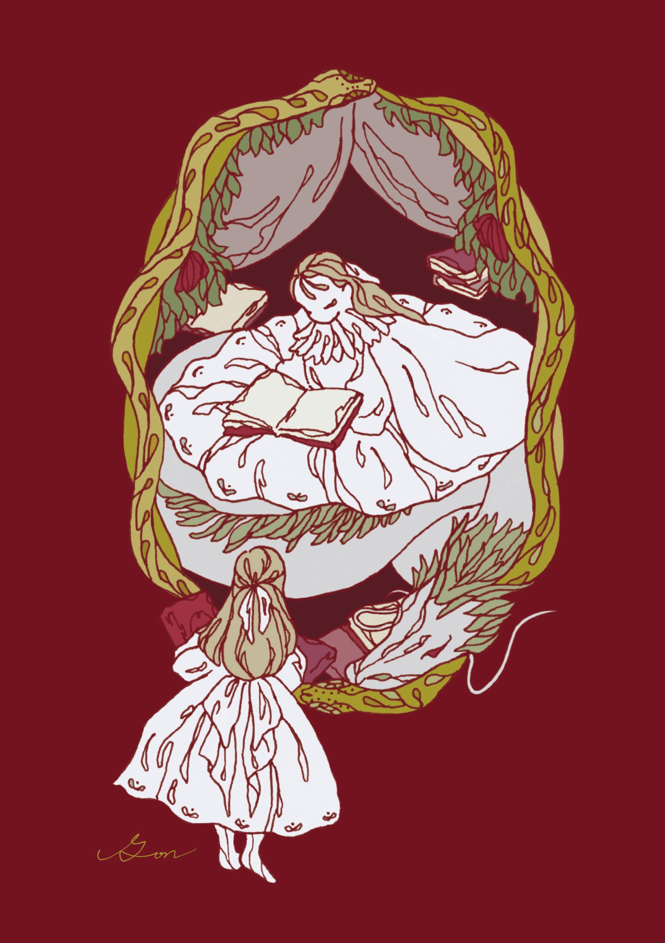 はてしない物語