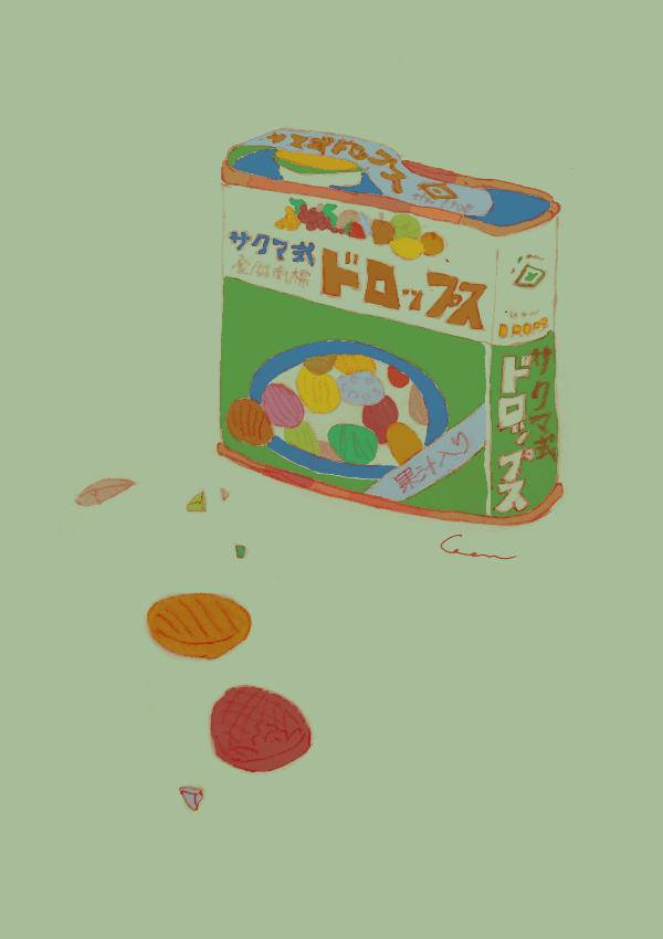 サクマ式ドロップス